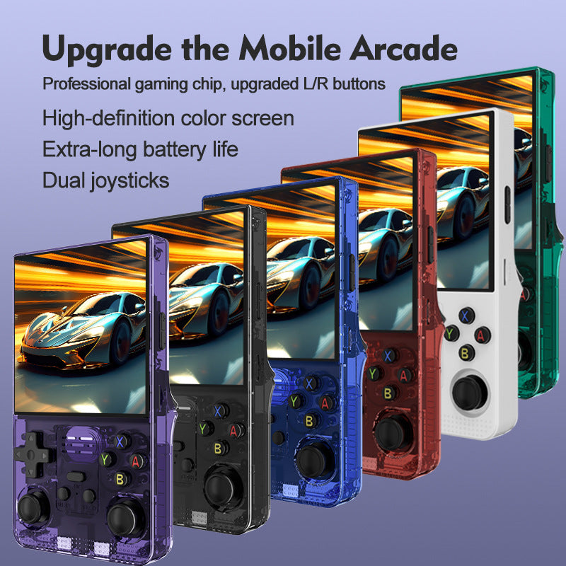 Memory Handheld Game Machine Express Editio